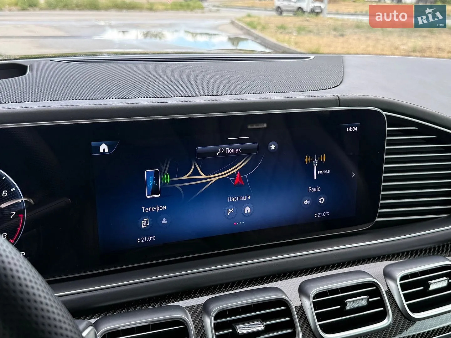 2024 Mercedes-Benz GLS-klasse - мініатюра 39