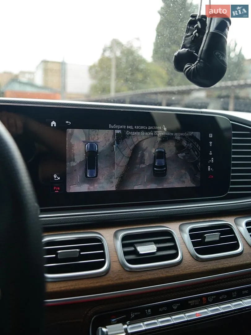 2023 Mercedes-Benz GLS-klasse - мініатюра 29