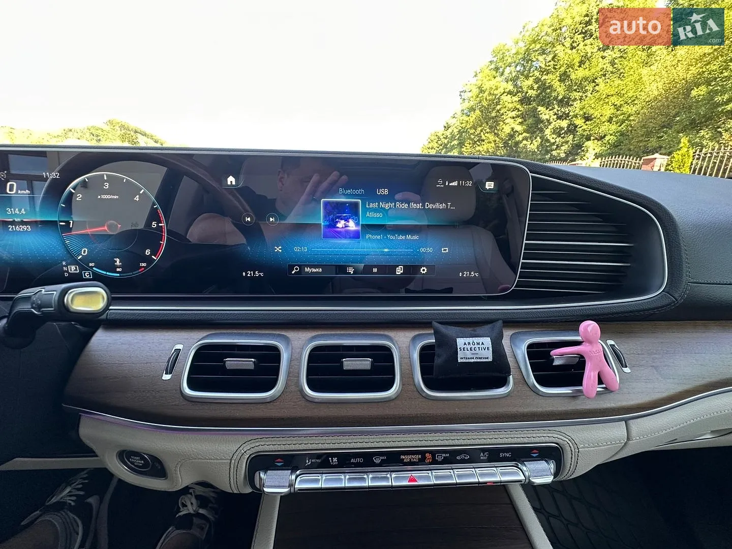2021 Mercedes-Benz GLS-klasse - мініатюра 65