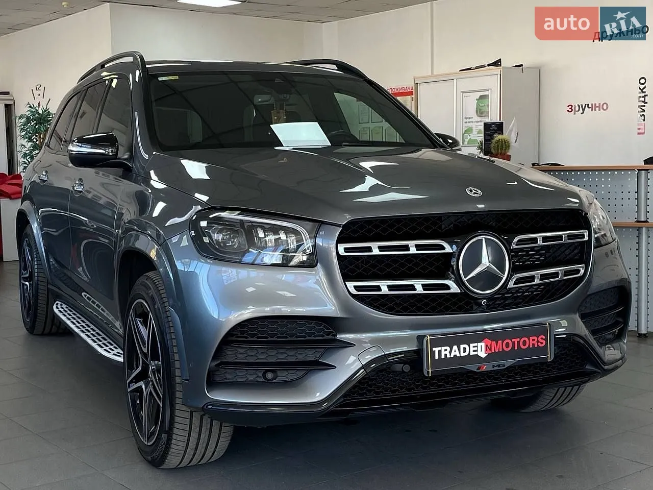 2023 Mercedes-Benz GLS-klasse - фото 1