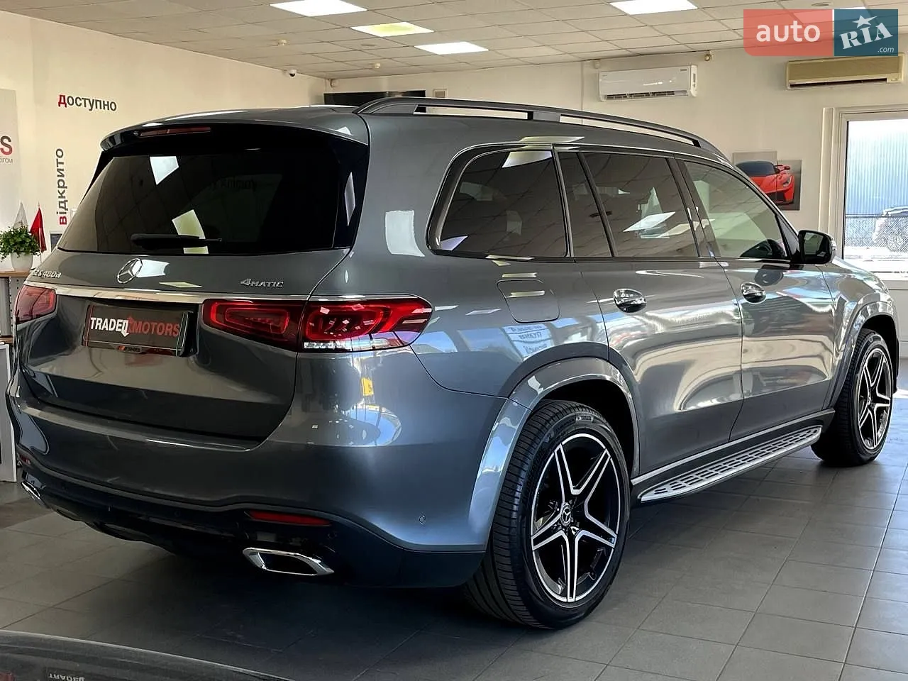 2023 Mercedes-Benz GLS-klasse - мініатюра 10