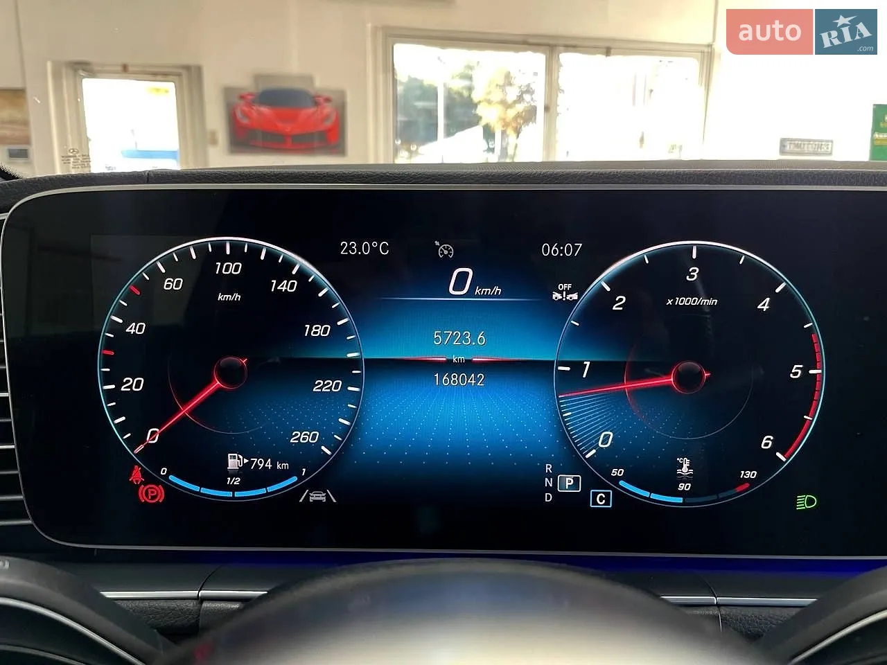 2023 Mercedes-Benz GLS-klasse - мініатюра 28