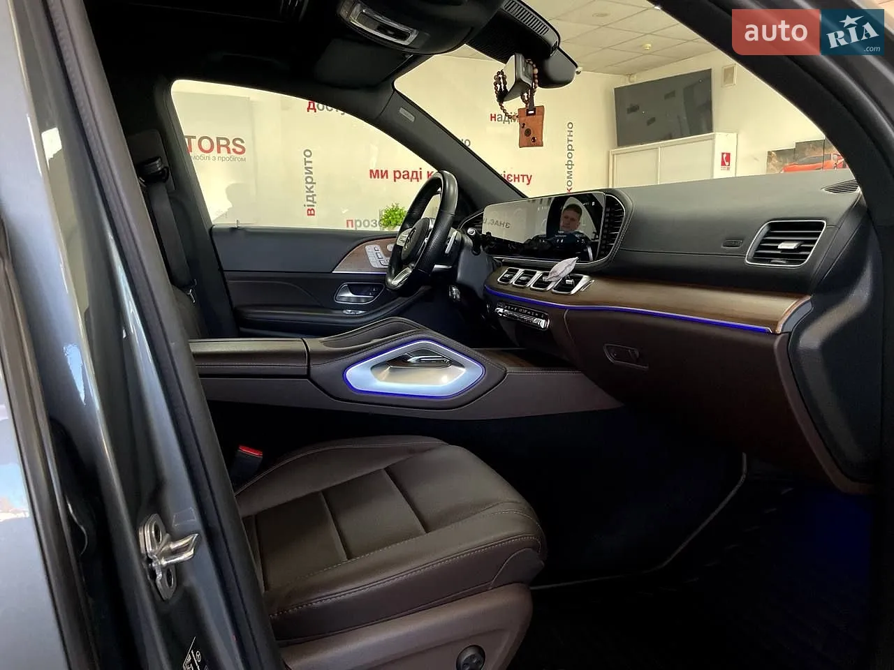 2023 Mercedes-Benz GLS-klasse - мініатюра 36