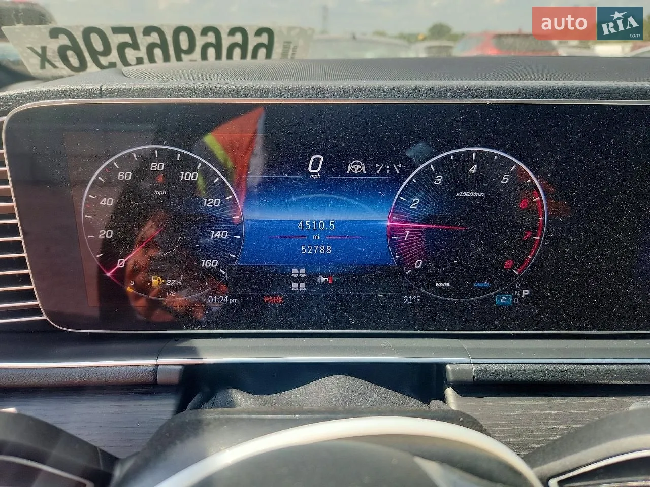 2024 Mercedes-Benz GLS-klasse - мініатюра 9