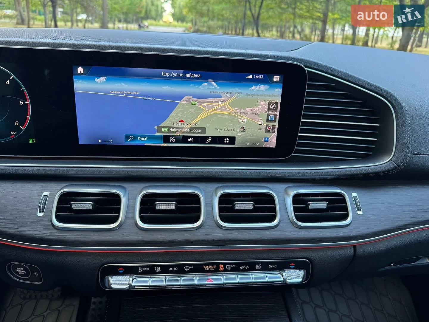 2021 Mercedes-Benz GLS-klasse - мініатюра 29