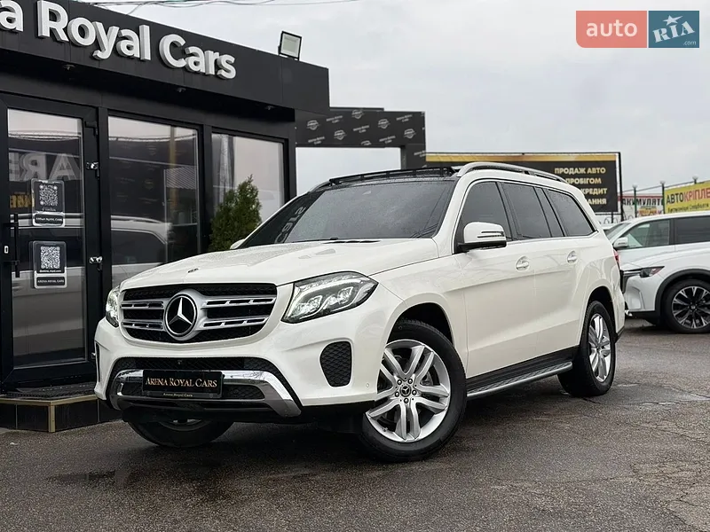 Mercedes-Benz GLS-Class