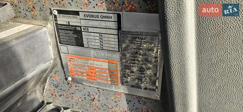 Пригородный автобус Mercedes-Benz Integro 2010 в Василькове