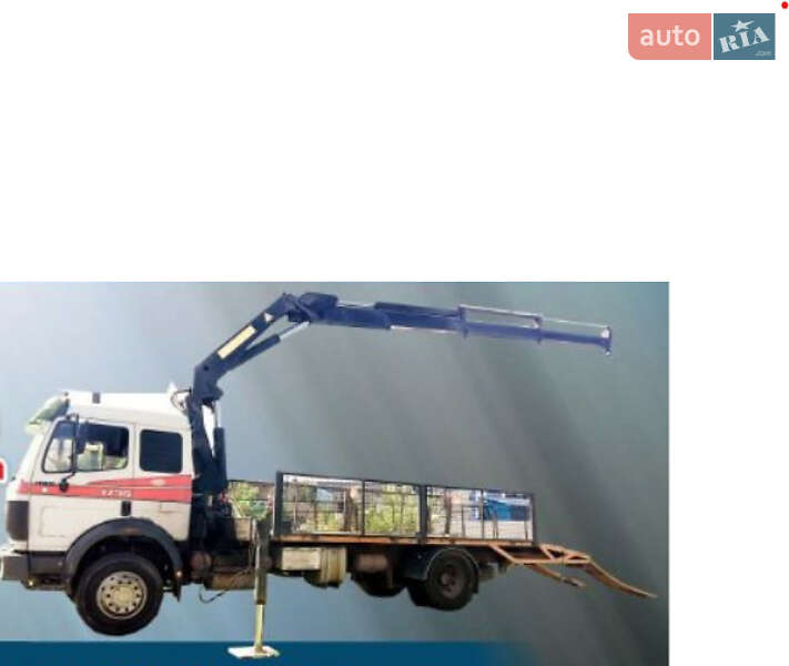 Кран-маніпулятор Mercedes-Benz LK-Series 1994 в Тернополі