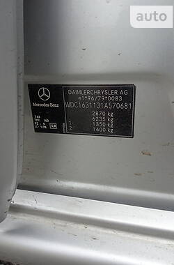 Внедорожник / Кроссовер Mercedes-Benz M-Class 2005 в Светловодске