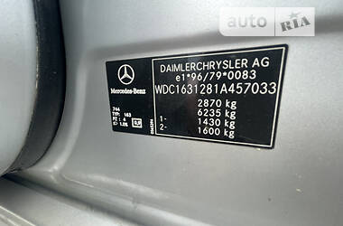 Внедорожник / Кроссовер Mercedes-Benz M-Class 2003 в Кропивницком