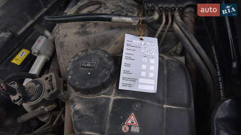 Внедорожник / Кроссовер Mercedes-Benz M-Class 2008 в Киеве