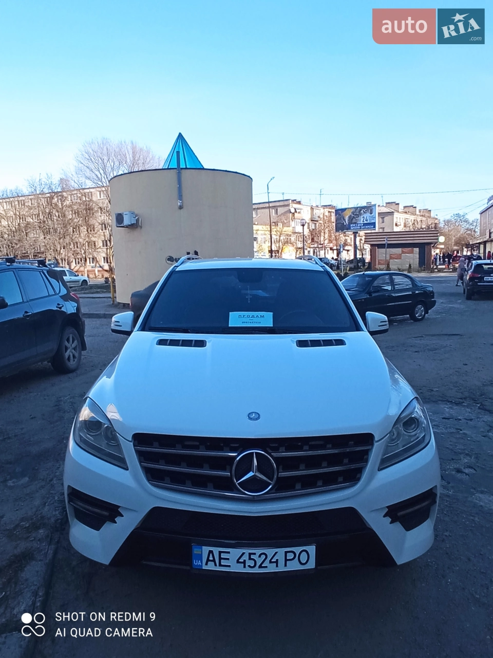 2012 Mercedes-Benz M-klasse - мініатюра 61