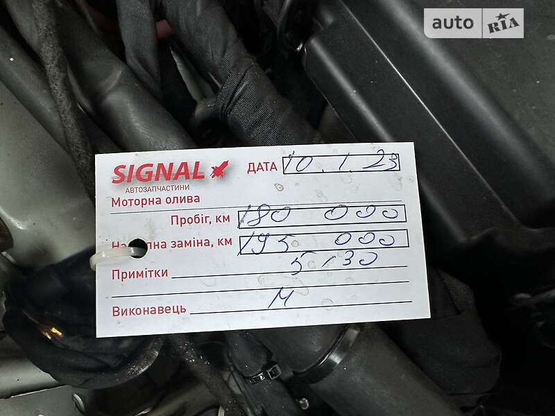 Внедорожник / Кроссовер Mercedes-Benz M-Class 2012 в Тячеве