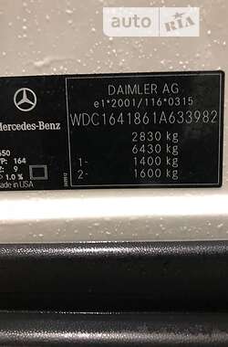 Внедорожник / Кроссовер Mercedes-Benz M-Class 2010 в Киеве