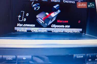 Внедорожник / Кроссовер Mercedes-Benz M-Class 2013 в 