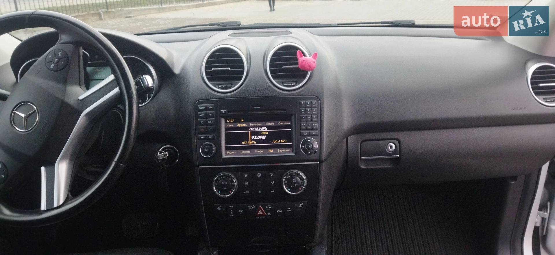 2010 Mercedes-Benz M-klasse - мініатюра 10
