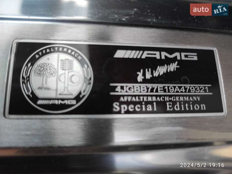 Внедорожник / Кроссовер Mercedes-Benz M-Class 2008 в Нововолынске