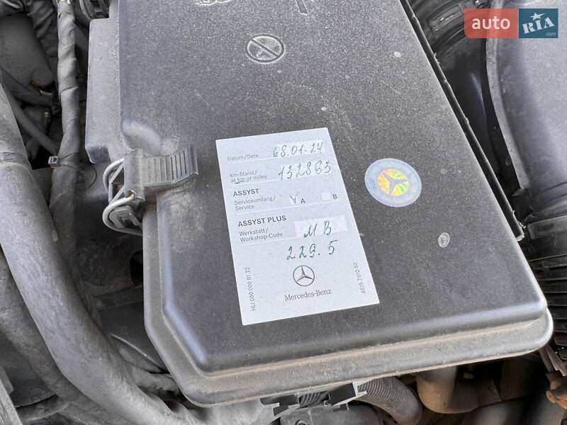 Внедорожник / Кроссовер Mercedes-Benz M-Class 2014 в Киеве