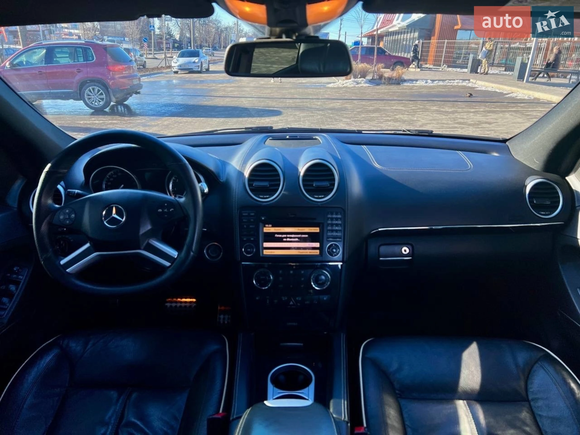 Mercedes-Benz M-Class 2010 VIN WDC1641861A643740 фото оголошення 14 з 23
