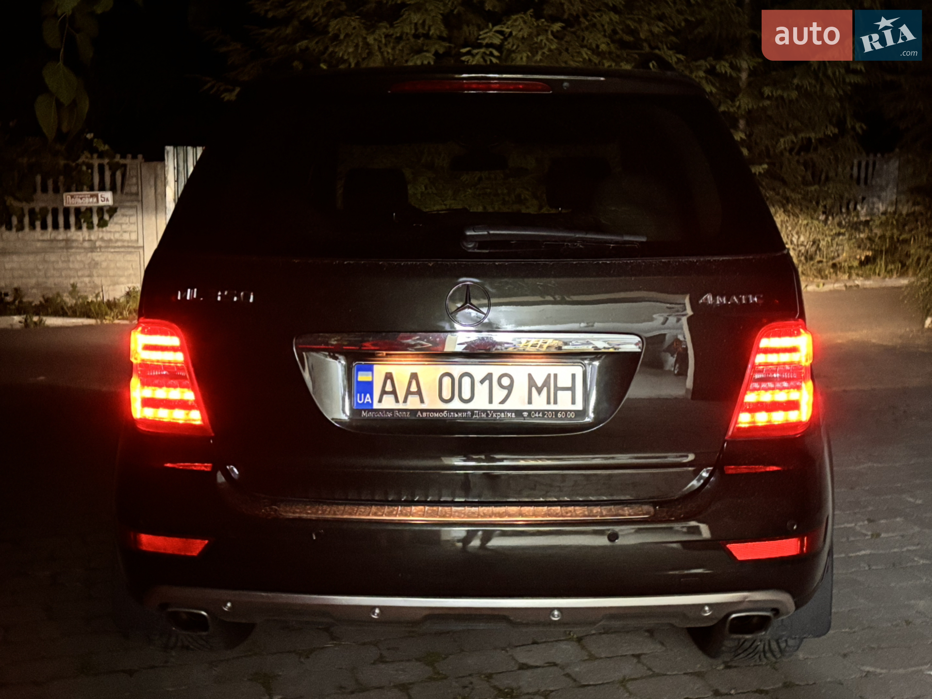 2010 Mercedes-Benz M-klasse - мініатюра 19
