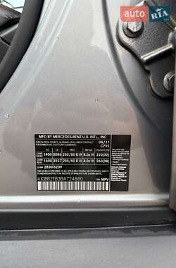 Внедорожник / Кроссовер Mercedes-Benz M-Class 2011 в 