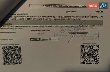 Внедорожник / Кроссовер Mercedes-Benz M-Class 2012 в 