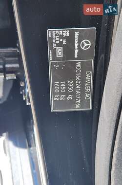 Внедорожник / Кроссовер Mercedes-Benz M-Class 2013 в 