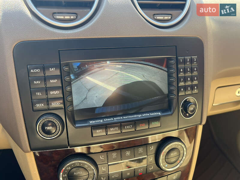 Внедорожник / Кроссовер Mercedes-Benz M-Class 2008 в Киеве