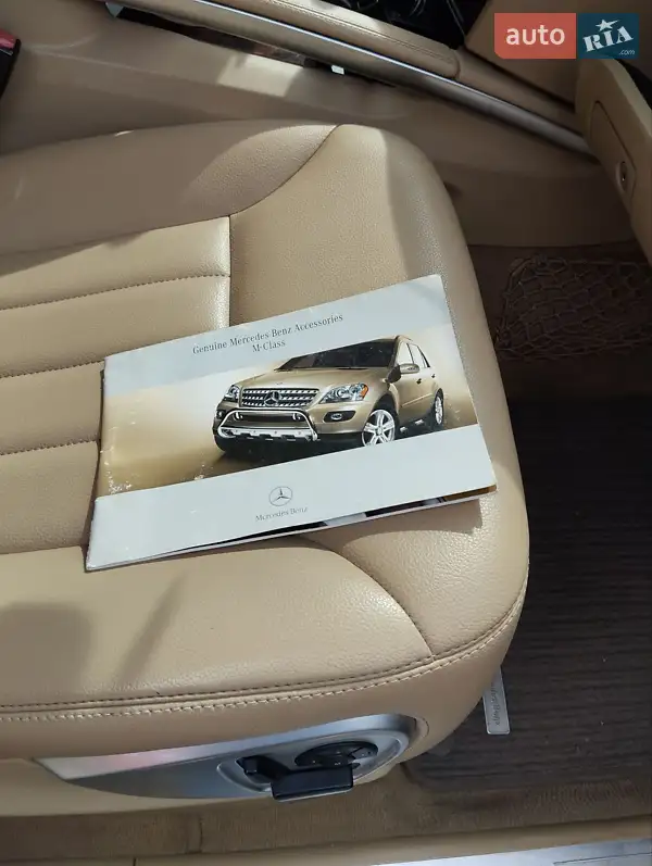 Внедорожник / Кроссовер Mercedes-Benz M-Class 2007 в Тернополе документ