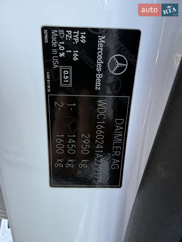 Позашляховик / Кросовер Mercedes-Benz M-Class 2013 в Одесі
