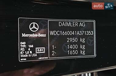 Внедорожник / Кроссовер Mercedes-Benz M-Class 2014 в 