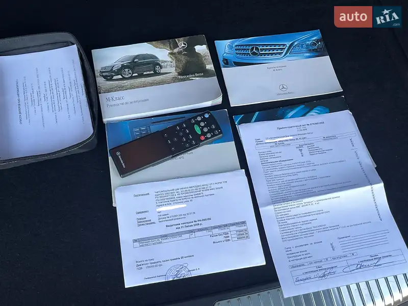 Позашляховик / Кросовер Mercedes-Benz M-Class 2007 в Києві документ