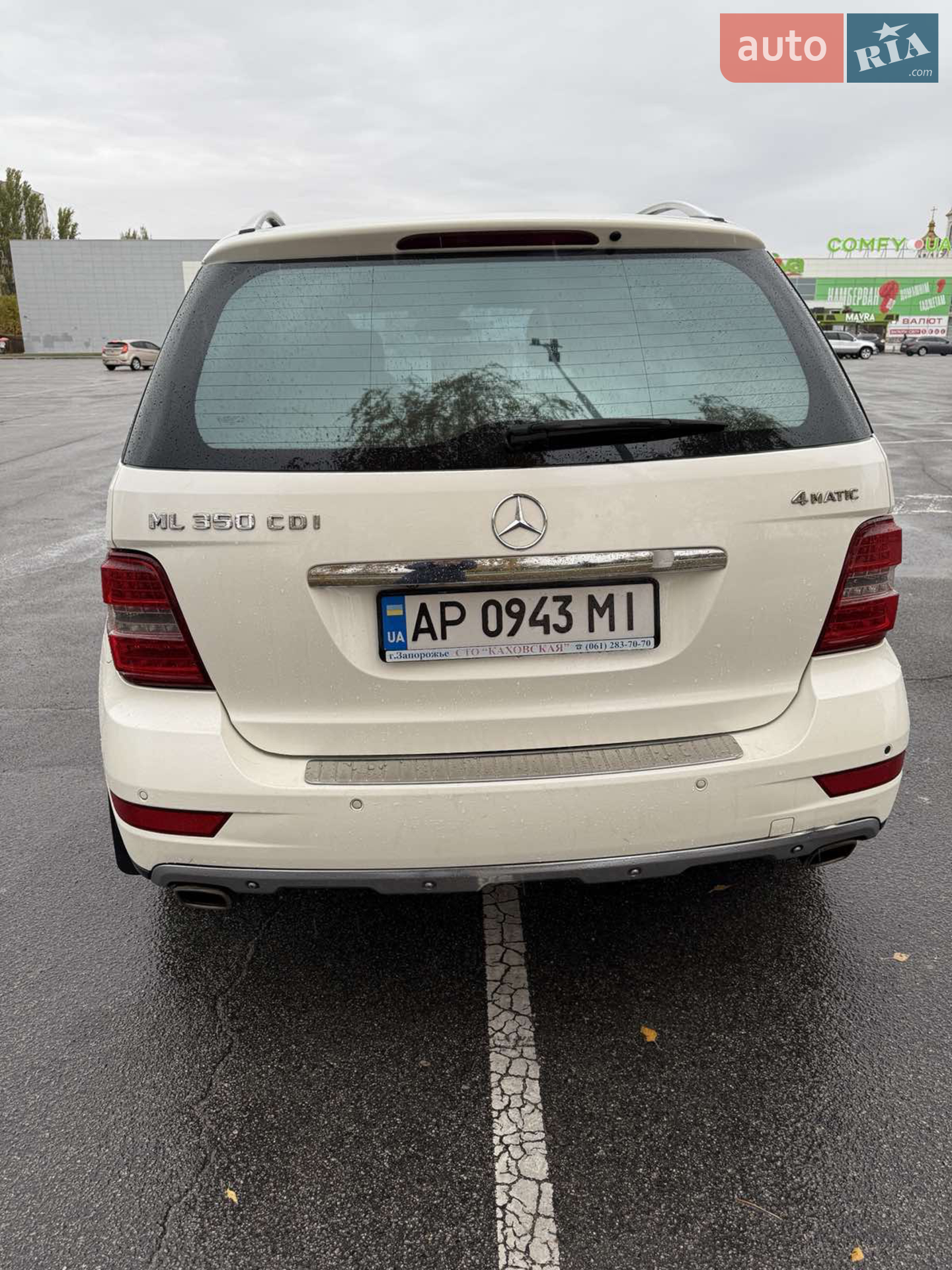 2011 Mercedes-Benz M-klasse - мініатюра 3