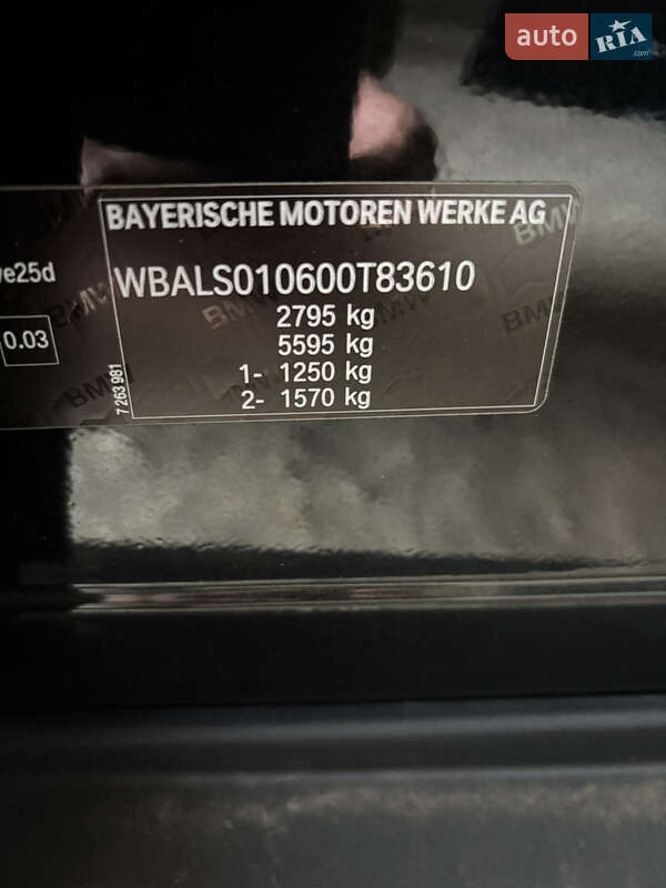 Внедорожник / Кроссовер Mercedes-Benz M-Class 2014 в Чернигове фото 15 Внедорожник / Кроссовер Mercedes-Benz M-Class 2014 в Чернигове