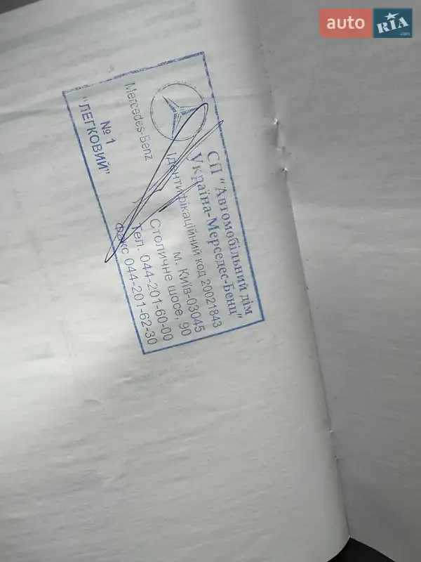 Позашляховик / Кросовер Mercedes-Benz M-Class 2011 в Києві документ 2 фото Позашляховик / Кросовер Mercedes-Benz M-Class 2011 в Києві документ