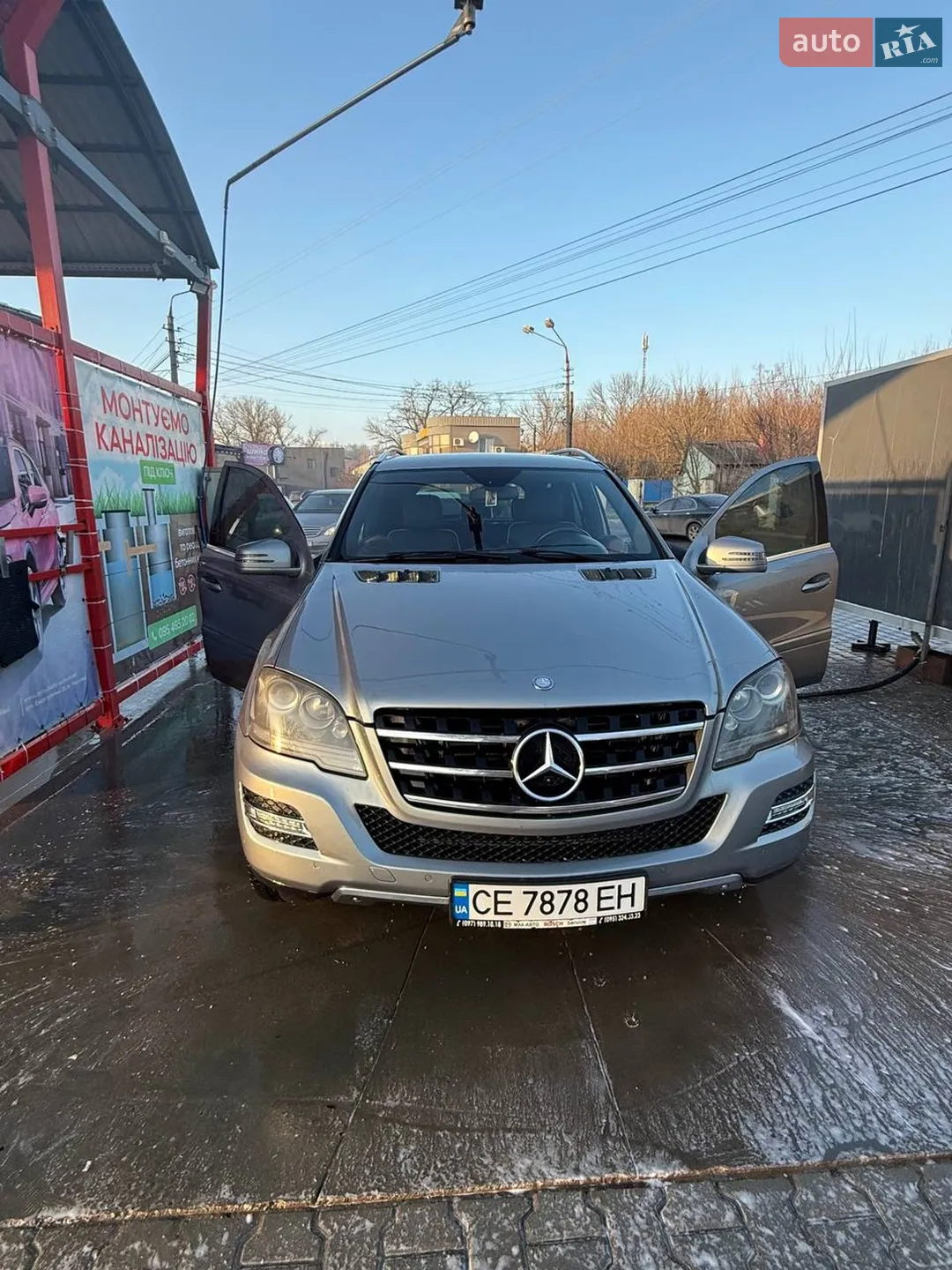 Фото авто 3