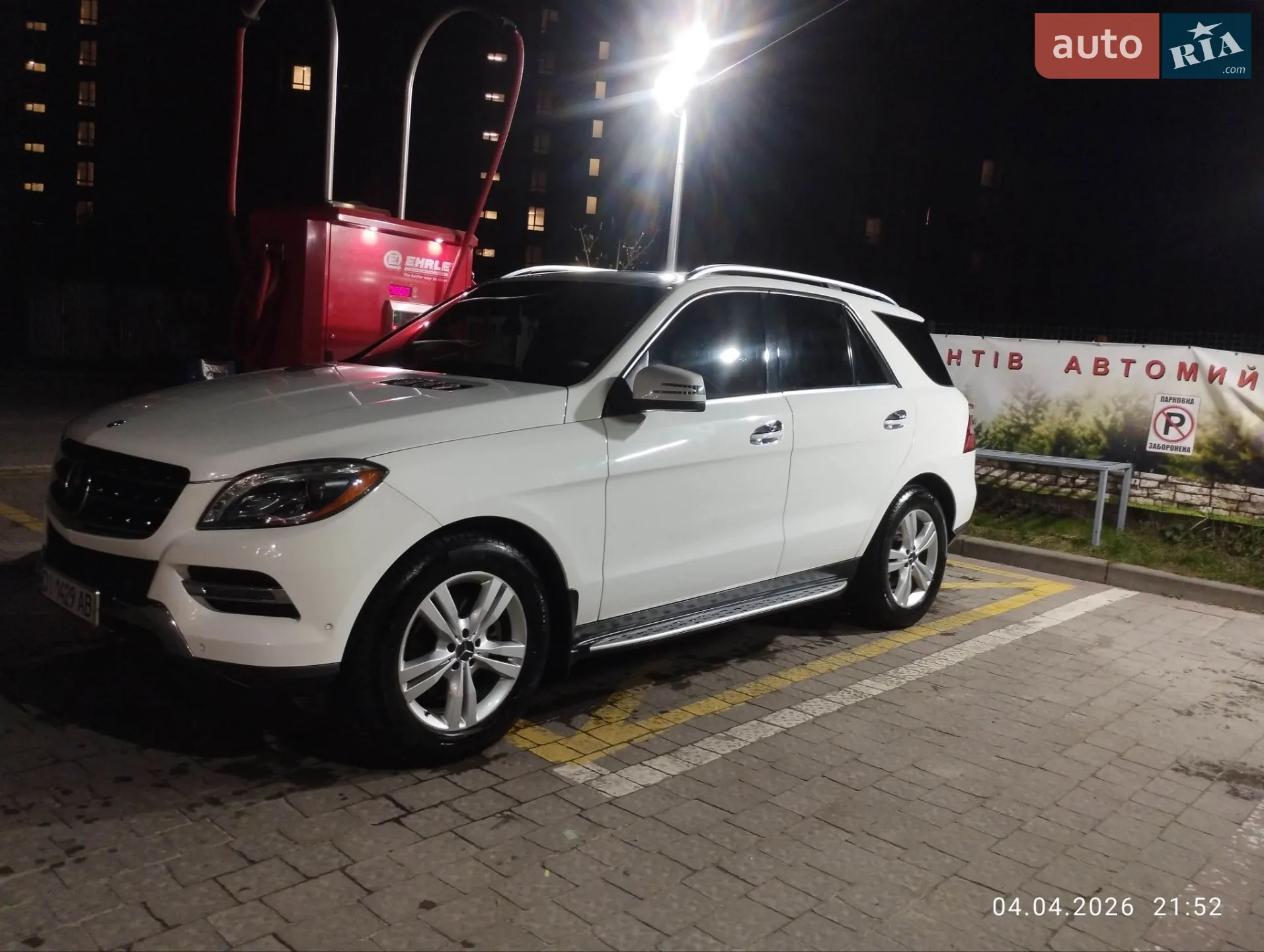 2014 Mercedes-Benz M-klasse - мініатюра 21