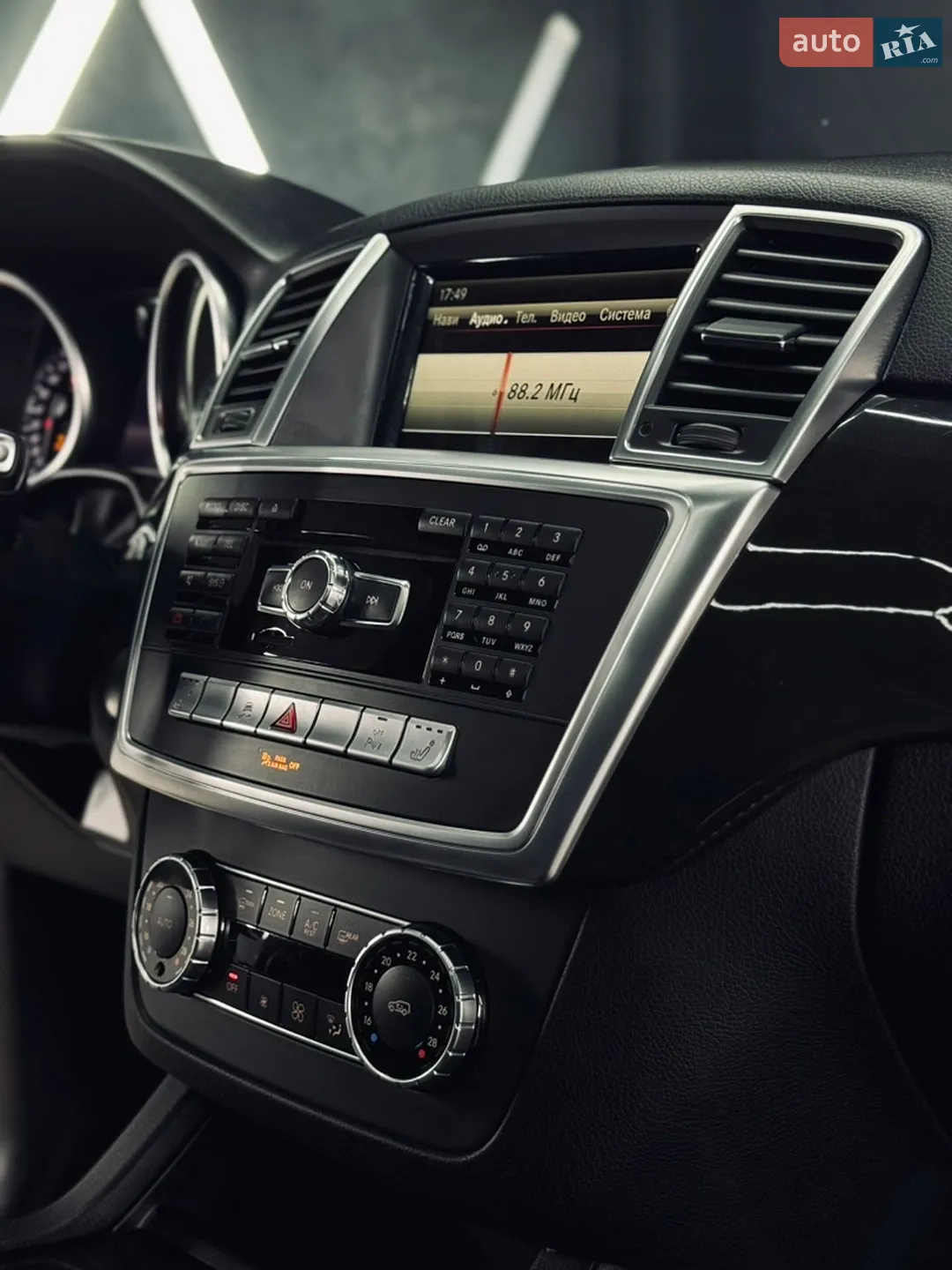 2015 Mercedes-Benz M-klasse - мініатюра 22
