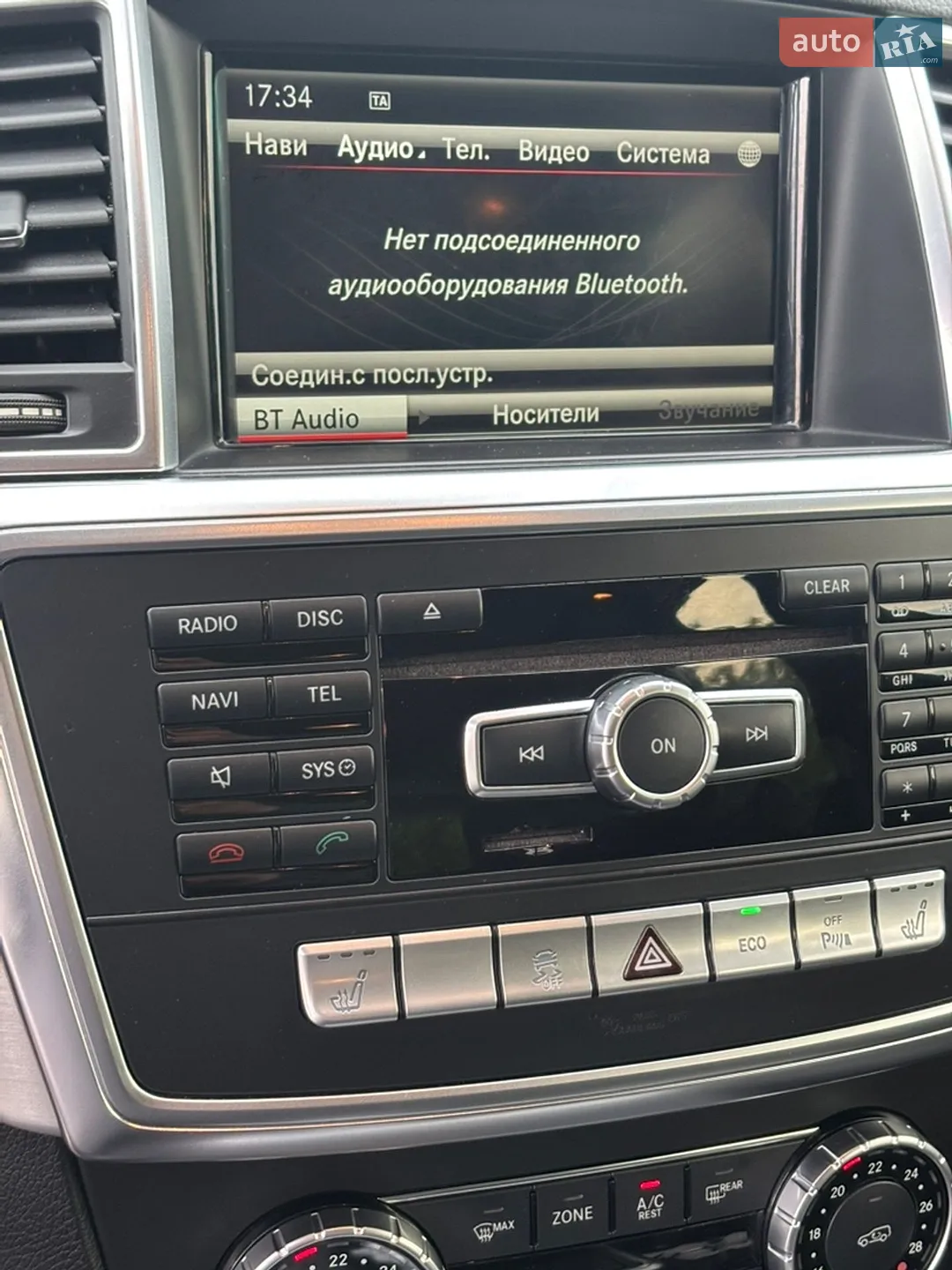 2014 Mercedes-Benz M-klasse - мініатюра 42