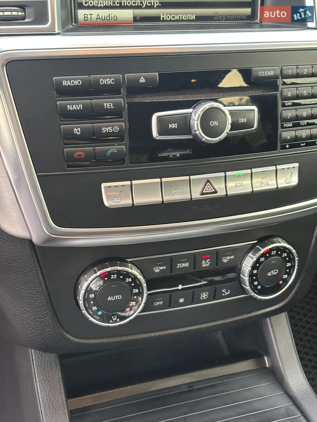 2014 Mercedes-Benz M-klasse - мініатюра 43