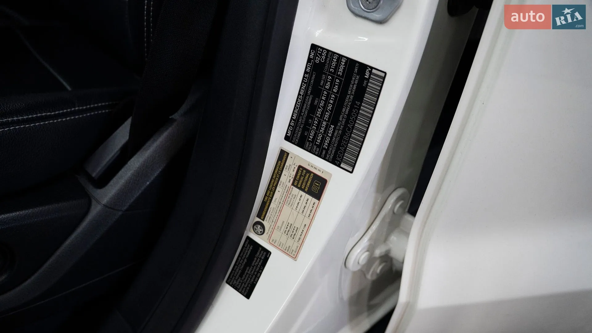2012 Mercedes-Benz M-klasse - мініатюра 34