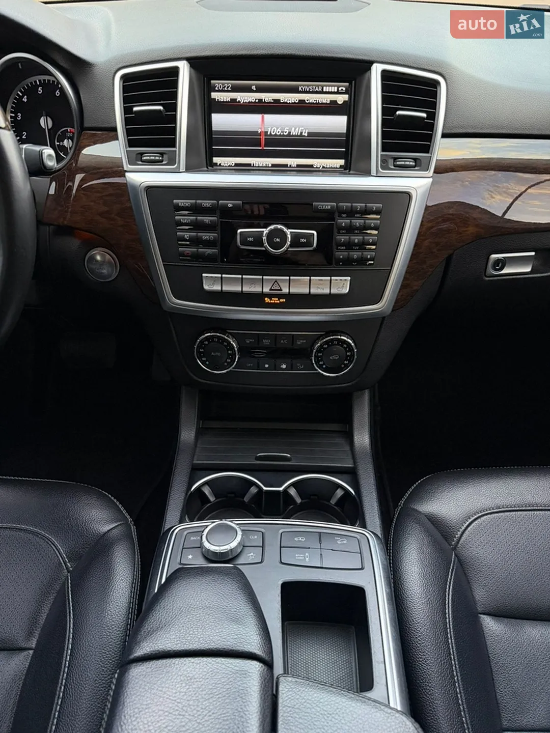 2013 Mercedes-Benz M-klasse - мініатюра 29