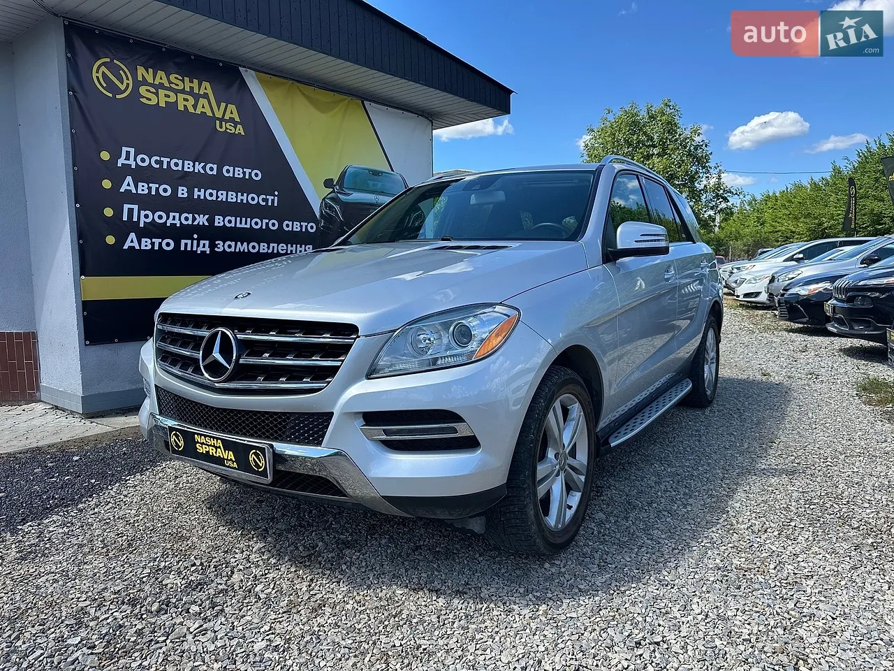 2013 Mercedes-Benz M-klasse - мініатюра 36