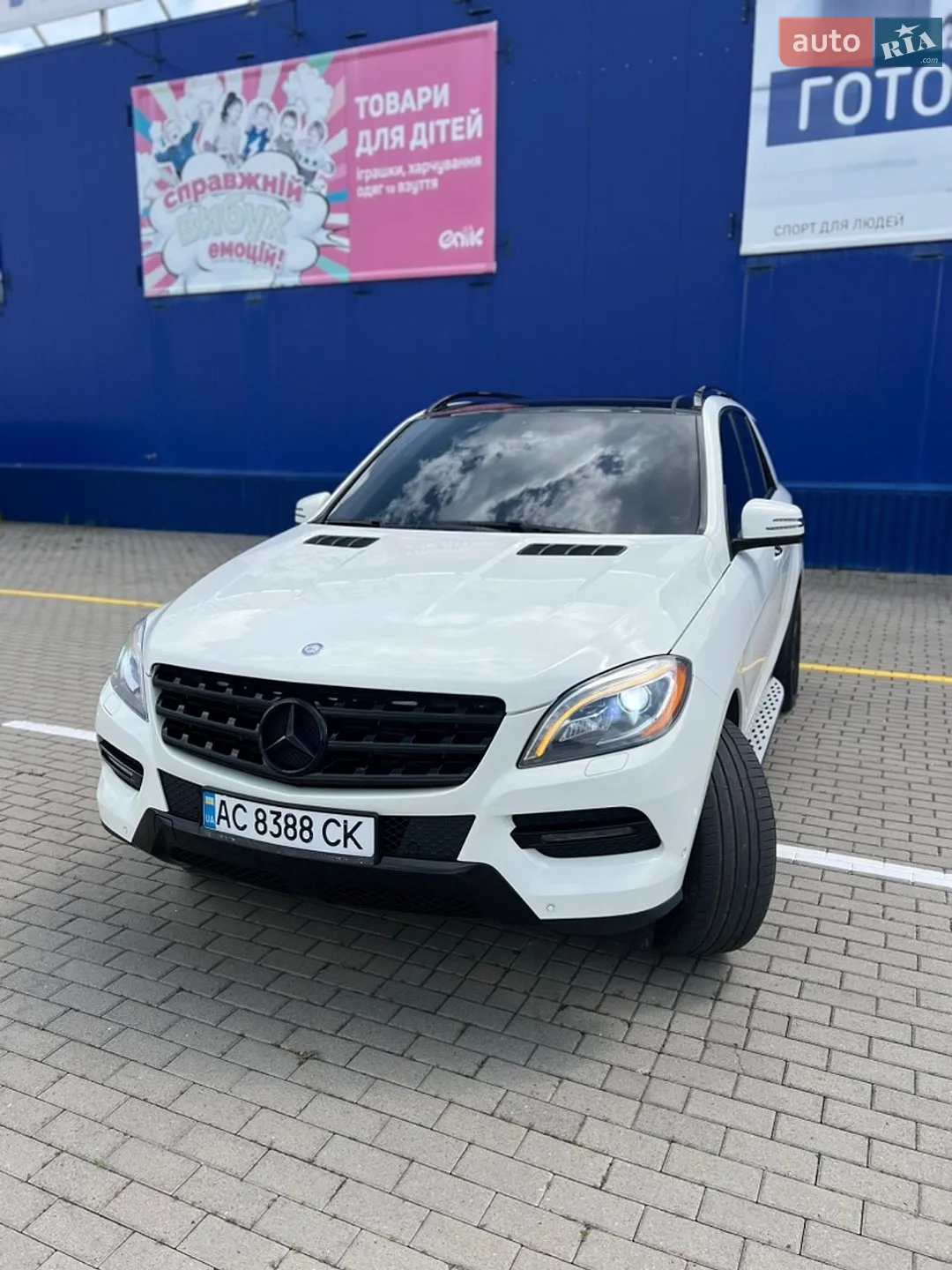 2013 Mercedes-Benz M-klasse - мініатюра 2