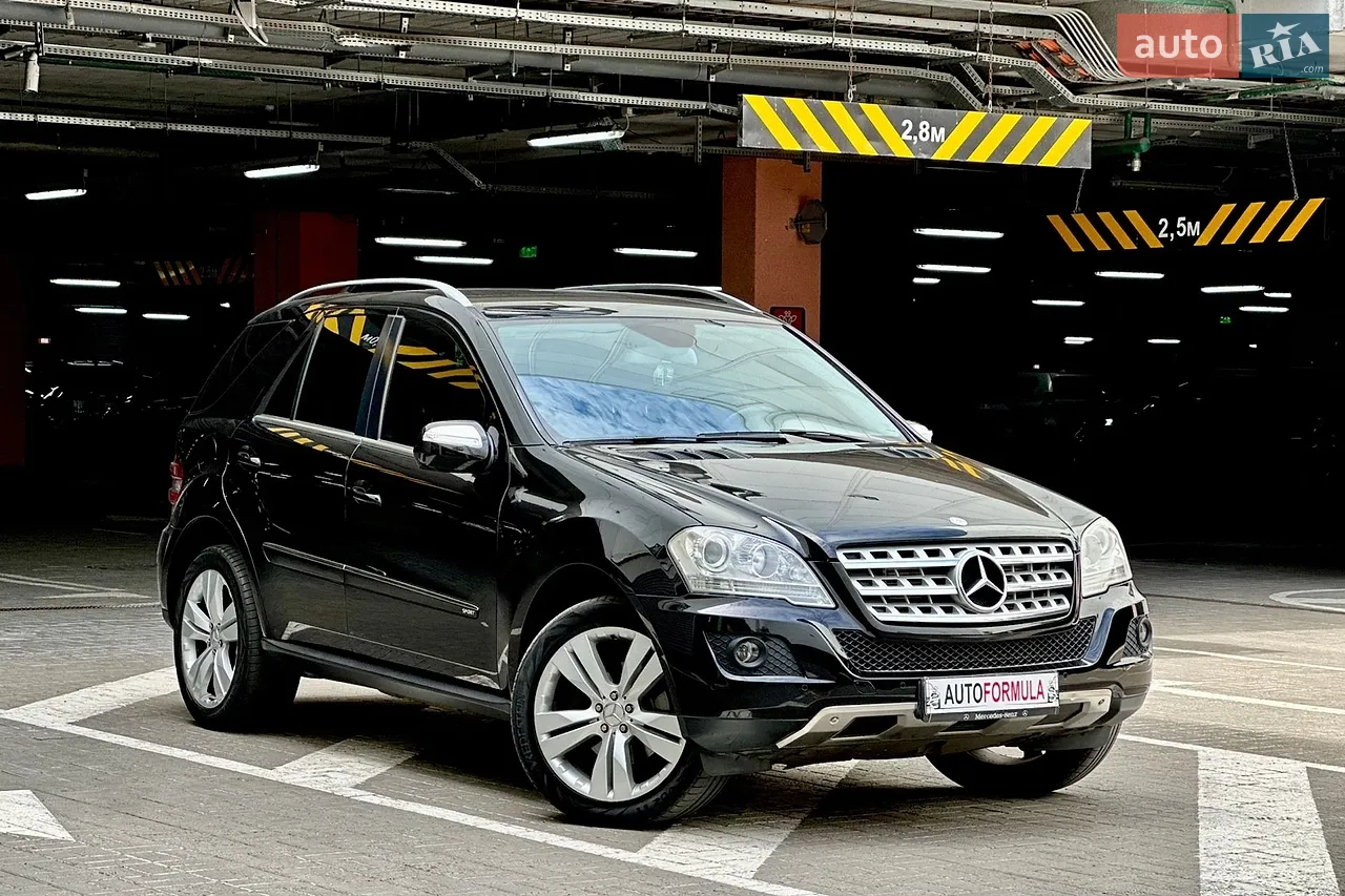 2013 Volvo V60 - мініатюра 57