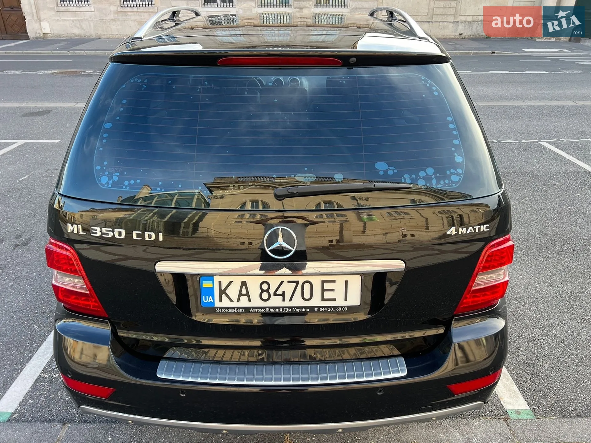 2010 Mercedes-Benz M-klasse - мініатюра 46