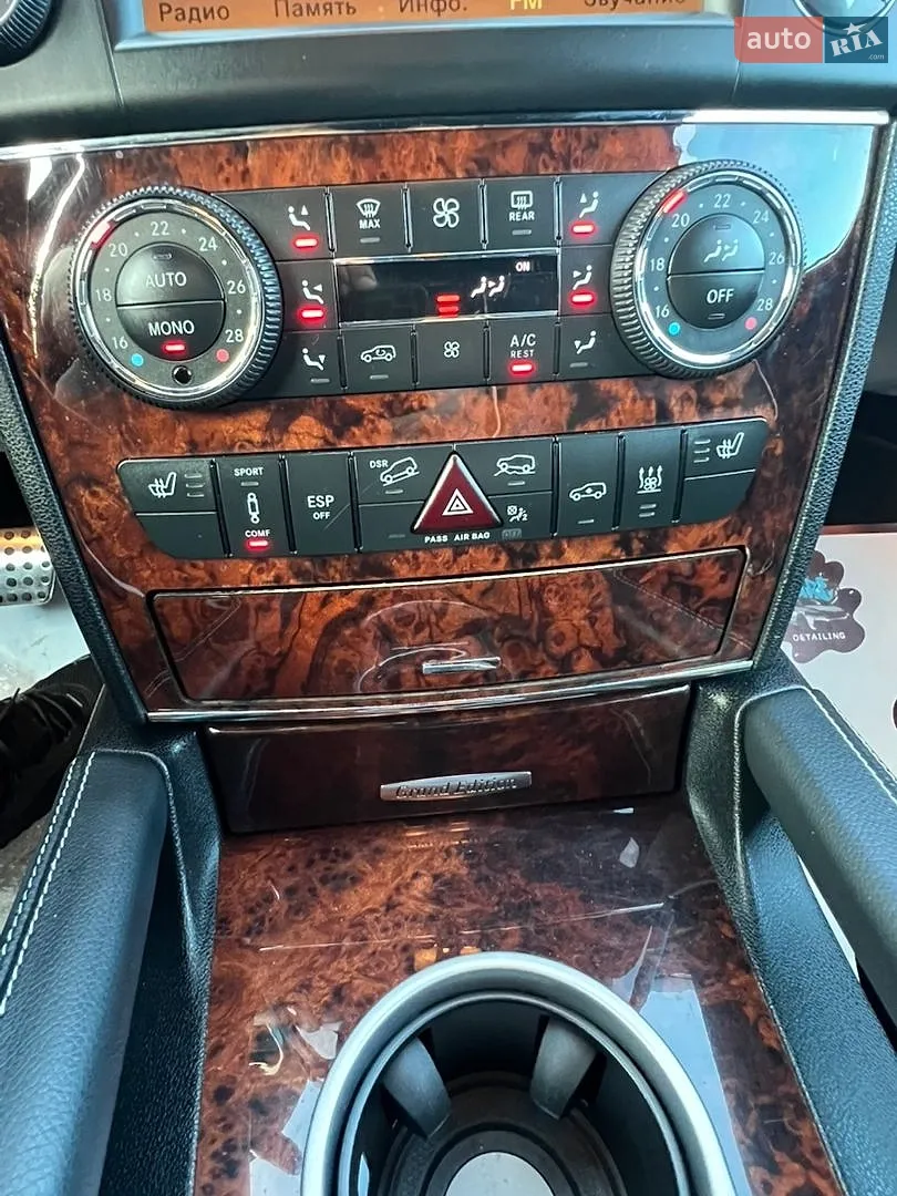 2011 Mercedes-Benz M-klasse - мініатюра 29
