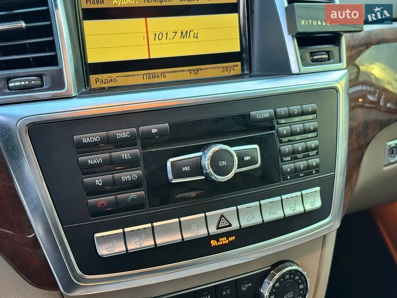 2012 Mercedes-Benz M-klasse - мініатюра 8