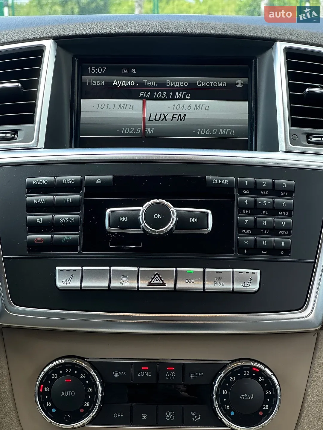 2013 Mercedes-Benz M-klasse - мініатюра 35