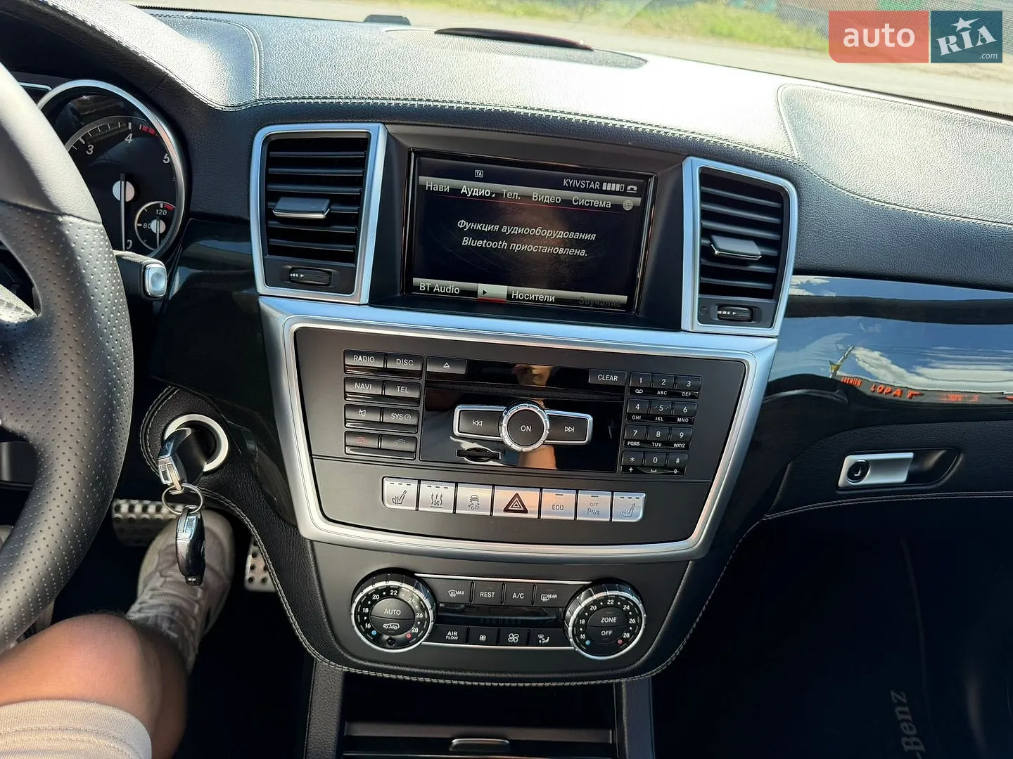 2015 Mercedes-Benz M-klasse - мініатюра 41